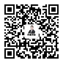 計算機(jī)等級考試微信公眾號